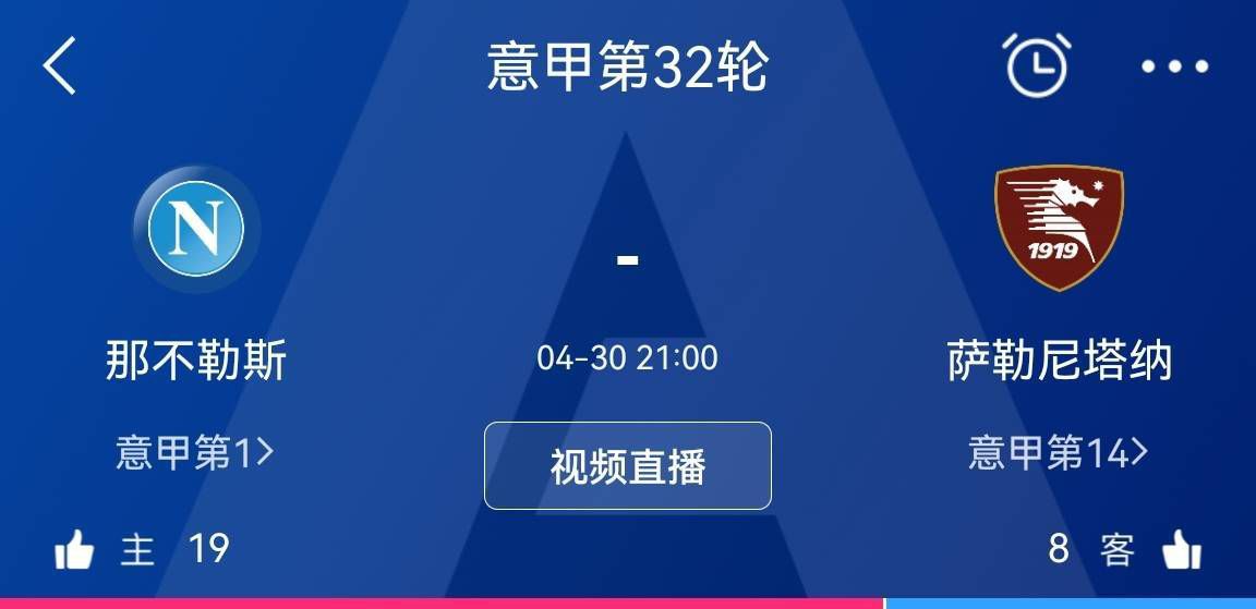 不过想要引进埃切维里，巴萨面临着不小的困难，球员与河床的合同到2024年12月31日到期，解约金2500万欧元+浮动条款最高可达3000万欧元。